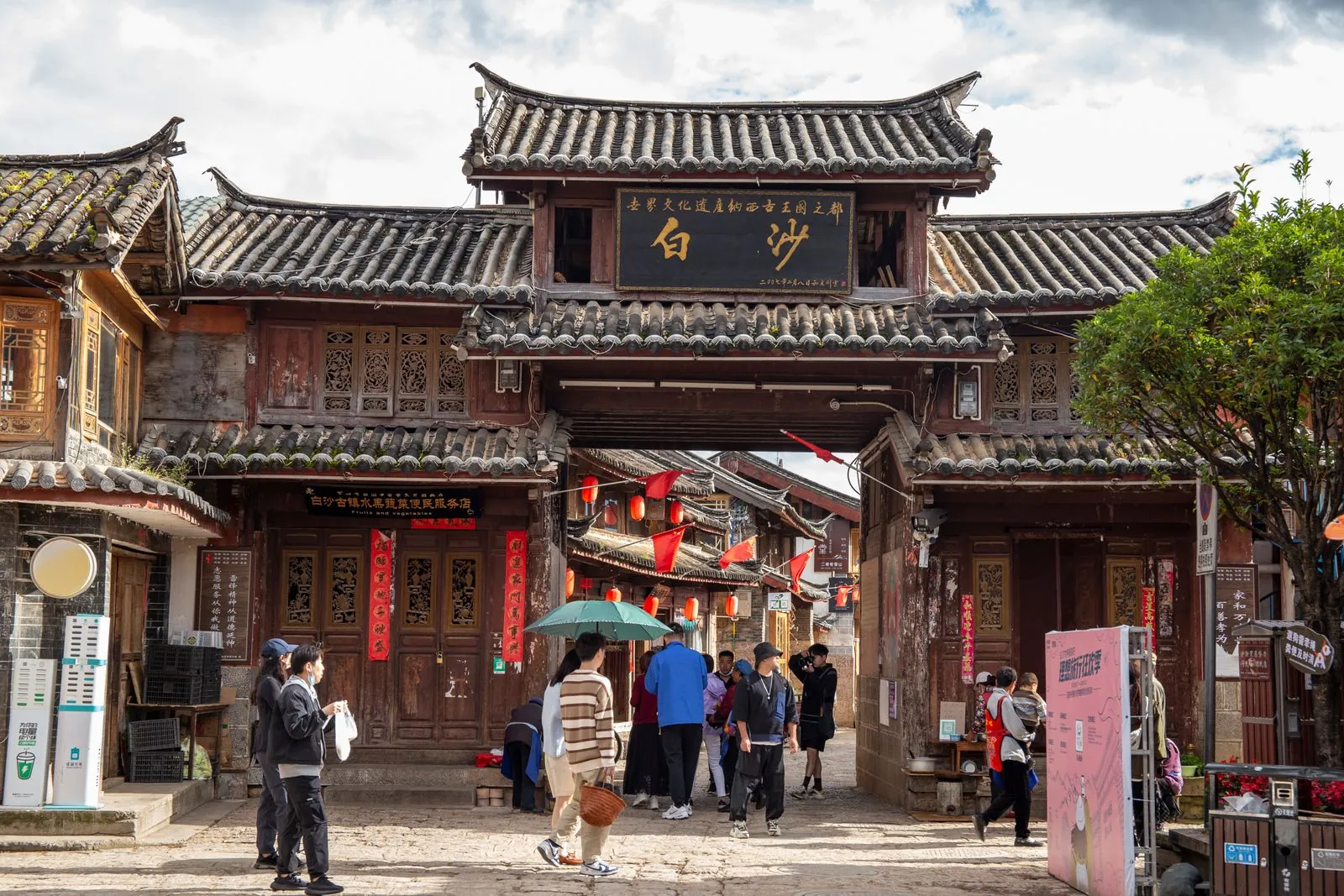 Historic street in Lijiang Old Town, Yunnan