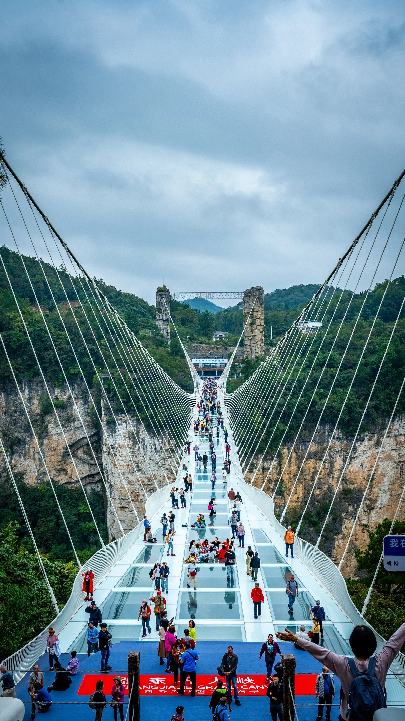 Zhangjiajie Grand Canyon Glass Bridge walkway